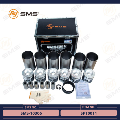 SPT-0011 Sinotruk Howo ইঞ্জিন পার্টস ফোর সাপোর্টিং SMS-10306
