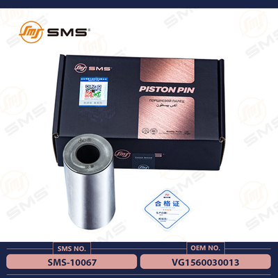 VG1560030013 SMS ট্রাক যন্ত্রাংশ Sinotruk Howo ইঞ্জিন যন্ত্রাংশ পিস্টন পিন SMS-10066