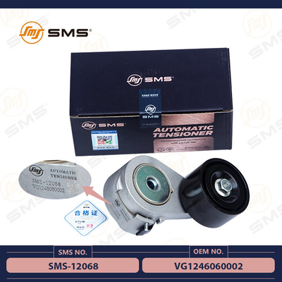 কেনা VG1246060002 স্বয়ংক্রিয় টেনশনার Assy Sinotruk Howo ইঞ্জিন যন্ত্রাংশ SMS-12068 অনলাইনে উৎপাদন