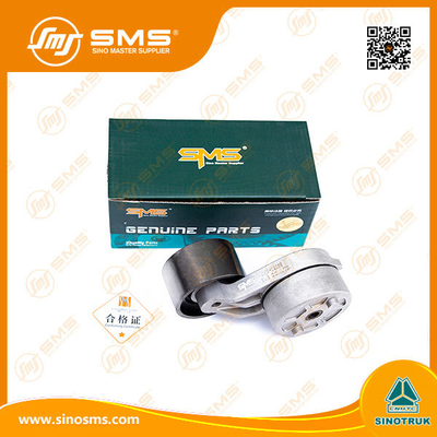 কেনা VG1246060002 Sinotruk Howo খুচরা যন্ত্রাংশ স্বয়ংক্রিয় টেনশনার Assy SMS-12068 অনলাইনে উৎপাদন