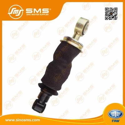কেনা 5001025A1063-C00 JH6 ফ্রন্ট এয়ার শক শোষক ফাও অরিজিনাল অনলাইনে উৎপাদন
