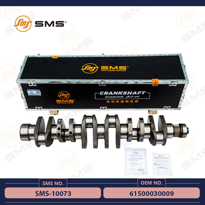 61560020029 Sinotruk Howo ট্রাক ইঞ্জিন যন্ত্রাংশ ক্র্যাঙ্কশ্যাফ্ট SMS-10053