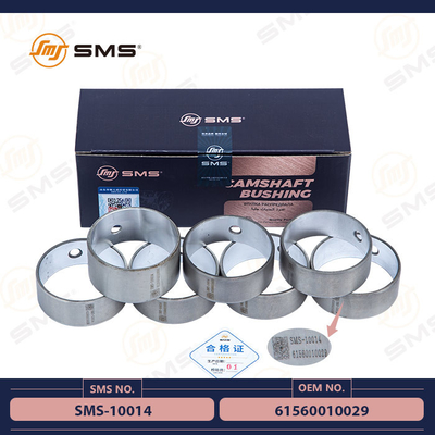 61560010029 Sinotruk Howo ইঞ্জিন যন্ত্রাংশ ক্যামশ্যাফ্ট বুশ SMS-10014
