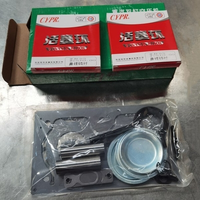 VG1560130080 এয়ার কম্প্রেসার মেরামত কিট Sinotruk HOWO ট্রাক যন্ত্রাংশ