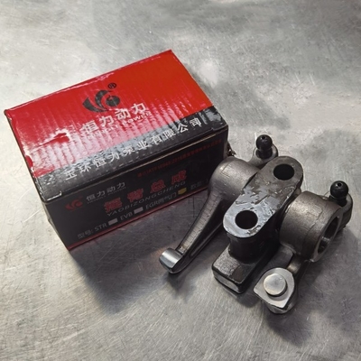 VG1096050010 ভালভ রকার আর্ম সিনোট্রুক হাও ট্রাক স্পেয়ার