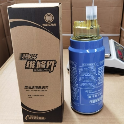612600081335 Sinotruk খুচরা যন্ত্রাংশ জ্বালানী ফিল্টার