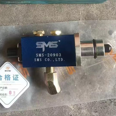 SMS-20903 RL1705AB F99660 ডাবল এইচ ভালভ যেমন চিত্রে দেখানো হয়েছে