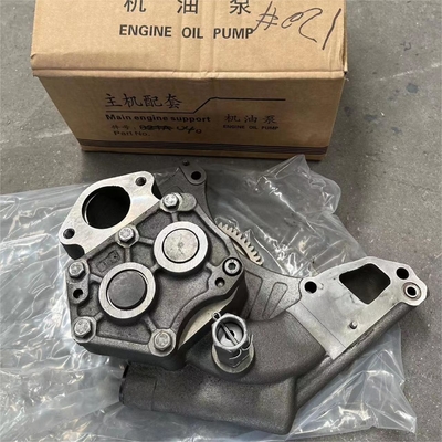 VG1246070040 তেল পাম্প সমাবেশ SINOTRUCK HOWO D12 ইঞ্জিন