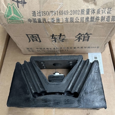 AZ9725590031 পিছনের ইঞ্জিন সমর্থন Sinotruck HOWO ডাম্প ট্রাক খুচরা যন্ত্রাংশ