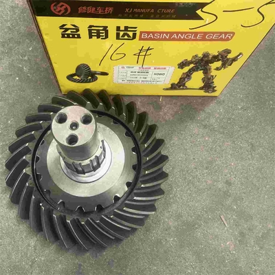 ক্রাউন হুইল পিনিওন গিয়ার HOWO ট্রাক পার্টস WG9100760100 A7 HC16 রিয়ার অ্যাক্সেল বেভেল গিয়ার 28/17