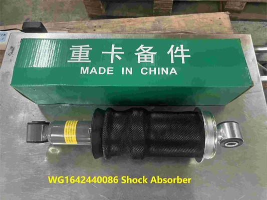 WG1642440086 কেবিনের সামনের এয়ারব্যাগ শক শোষক HOWO ট্রাকের যন্ত্রাংশ শক শোষক