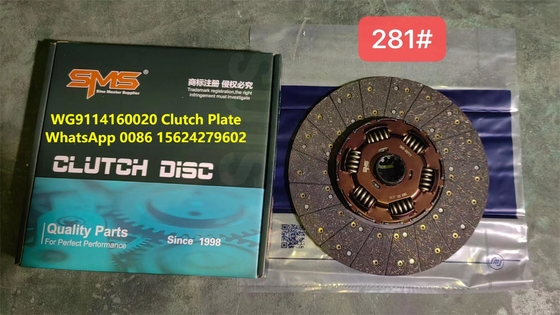 WG9114160020 HOWO ট্রাক পার্টস ক্লাচ ড্রাইভ ডিস্ক প্লেট সমাবেশ