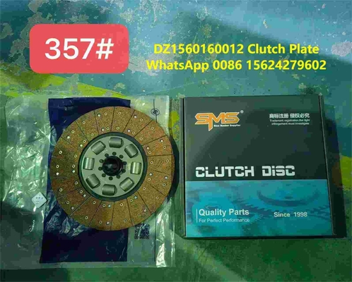 DZ1560160012 শ্যাকম্যান ট্রাক পার্টস ক্লাচ ডিস্ক / ক্লাচ চালিত প্লেট সমাবেশ