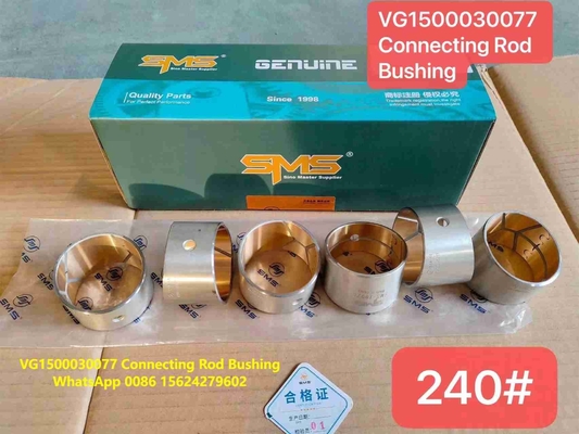 VG1500030077 সংযোগকারী রড বুশিং লেয়ারিং HOWO ট্রাক পার্টস