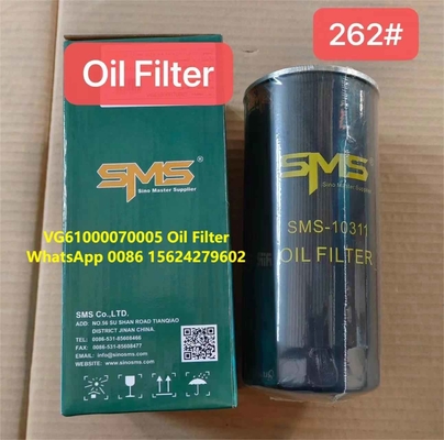 অটো তেল ফিল্টার VG61000070005 HOWO ট্রাক পার্টস ডিজেল জ্বালানী জল বিভাজক ফিল্টার