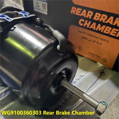WG9100360303 রিয়ার / স্প্রিং / এয়ার ব্রেক চেম্বার শ্যাকম্যান HOWO ট্রাক পার্টস
