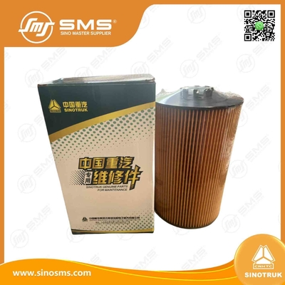 200V05504-0122 তেল ফিল্টার HOWO ট্রাকের যন্ত্রাংশ