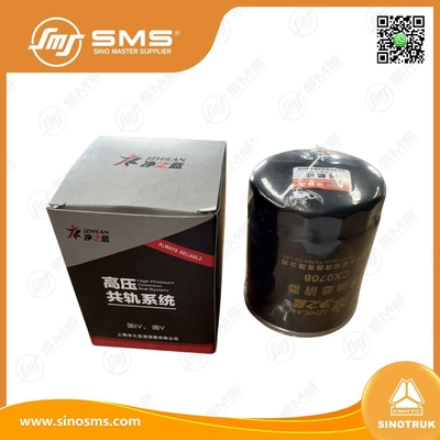 CX0708B জ্বালানি ফিল্টার HOWO ট্রাকের অংশ