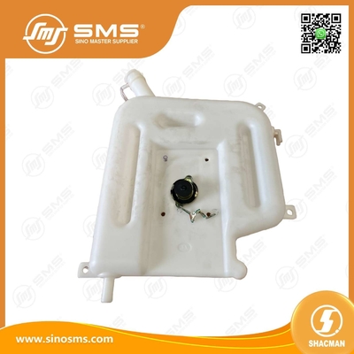 কুল্যান্ট রিজার্ভার DZ9114530260 শ্যাকম্যান ট্রাক পার্টস এক্সপেনশন ট্যাঙ্ক সমাবেশ