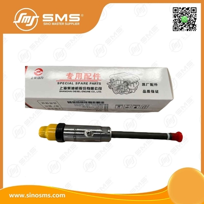 পেন্সিল নজল 8N7005HOWO ট্রাক পার্টস 3304 3304B 3306B 3306