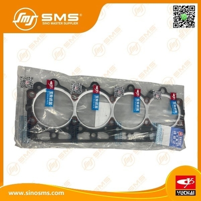 সিলিন্ডার হেড গ্যাসকেট FA100-1003001B-085 ইউচাই ইঞ্জিন পার্টস সিলিন্ডার গ্যাসকেট ইঞ্জিন হেড গ্যাসকেট হেড গ্যাসকেট