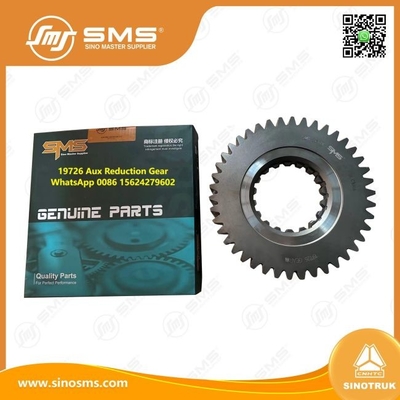 19726 Aux Reduction Gear FAST গিয়ারবক্সের অংশ