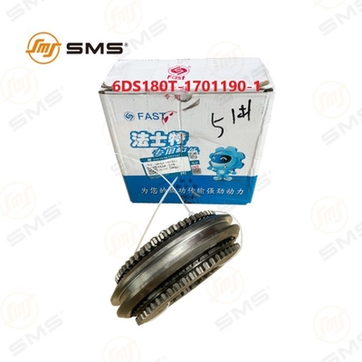 দ্রুত সিঙ্ক্রোনাইজার সমাবেশ 6DS180T-1701190-1 6DS180T-1701180-1 6DS180T-1701170-1