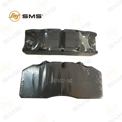 ডিস্ক ব্রেক প্যাড JH3501AD02-040 ইউয়ানফেং 19,5/গোল্ডেন ড্রাগন 6820/6840 208*87.5*30