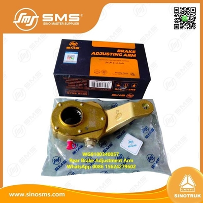 রিয়ার ব্রেক অ্যাডজাস্টার WG9100340057 HOWO ট্রাক পার্টস ব্রেক অ্যাডজাস্টার