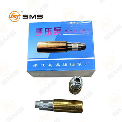 হ্যান্ড ফুয়েল পাম্প ৬১২৬০০০০৮০২১৮ তেল হ্যান্ড পাম্প হাউও ট্রাক যন্ত্রাংশ এর জন্য