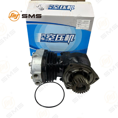 শ্যাকম্যান ট্রাক এয়ার কমপ্রেসার 618000130043 OEM ভারী দায়িত্ব অংশ