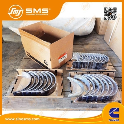 CUMMINS 205840 কানেক্টিং রড বুশ AR12270 ক্র্যাঙ্কশ্যাফ্ট বুশ