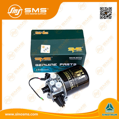 SMS-40278 Sinotruk Howo ট্রাক চেসিস পার্টস এয়ার ড্রায়ার WG9100368471