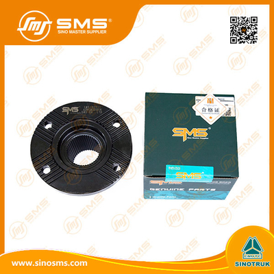 AZ9128320014 Sinotruk Howo ট্রাক SMS ট্রাক চ্যাসিস যন্ত্রাংশ ফ্ল্যাঞ্জ এসএমএস-40031