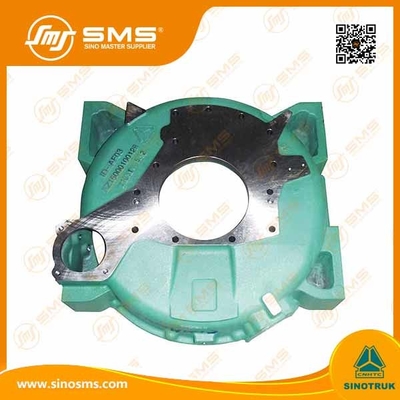 AZ1500010012 Flywheel Shell Sinotruk Howo ট্রাক ইঞ্জিন খুচরা যন্ত্রাংশ