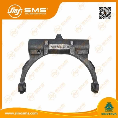 Sinotruk Howo 2159328001 গিয়ার শিফট ফর্ক 270×200×55mm