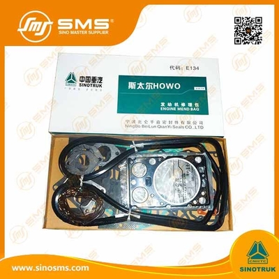 WD615.47 SINOTRUK ইঞ্জিন মেরামত কিট 60*40*8CM ইঞ্জিন ওভারহল গ্যাসকেট