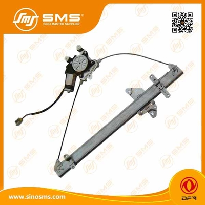 600*200*50mm বৈদ্যুতিক উইন্ডো রেগুলেটর 6104010-C0101 DFM ট্রাক যন্ত্রাংশ
