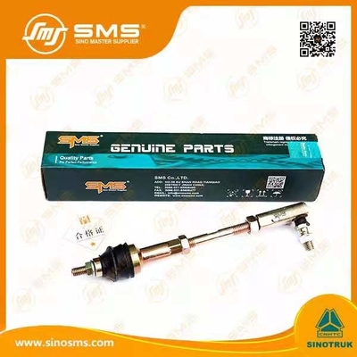 WG9719240117 Sinotruk Howo ট্রাক গিয়ারবক্স খুচরা যন্ত্রাংশের জন্য গিয়ারবক্স সমর্থন রড