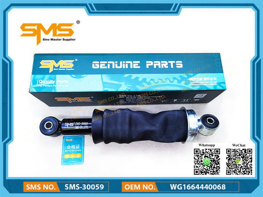 WG1664440068 শক শোষক Sinotruk Howo A7 ট্রাক ক্যাব খুচরা যন্ত্রাংশ