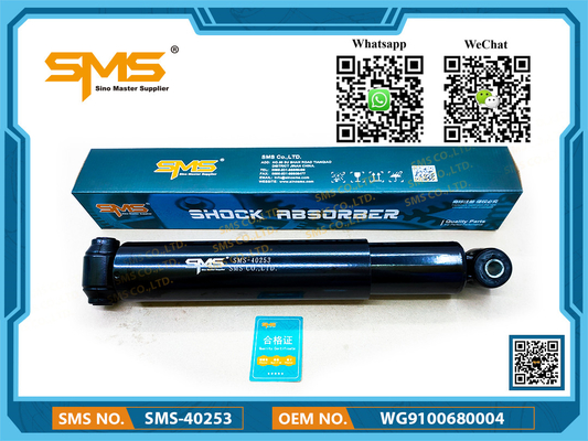 WG9100680004 ফ্রন্ট এক্সেল শক শোষক সিনোট্রুক হাও ট্রাক খুচরা যন্ত্রাংশ