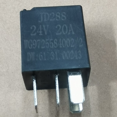 নাম