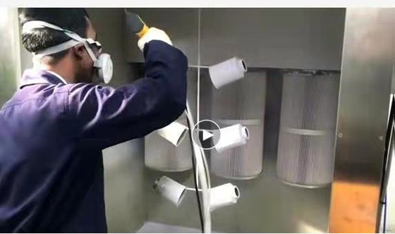 নাম