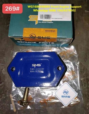 নাম