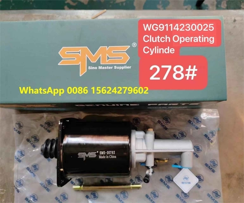 নাম