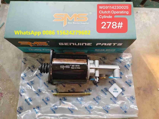 নাম