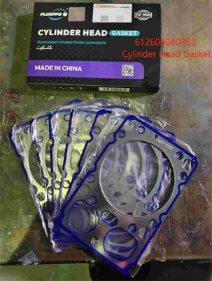 নাম