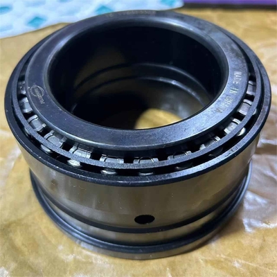 নাম