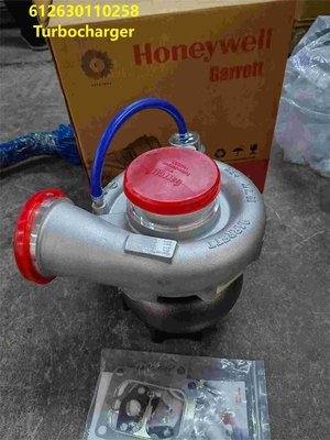 নাম
