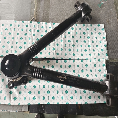 নাম
